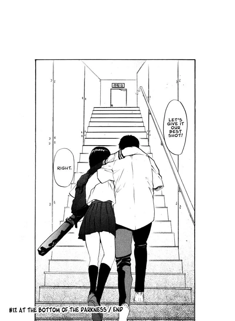 Read Kamunagara chapter 17 image 25 on Lezhin