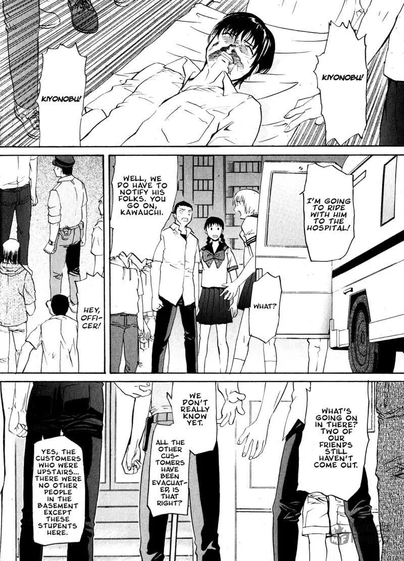 Read Kamunagara chapter 17 image 9 on Lezhin