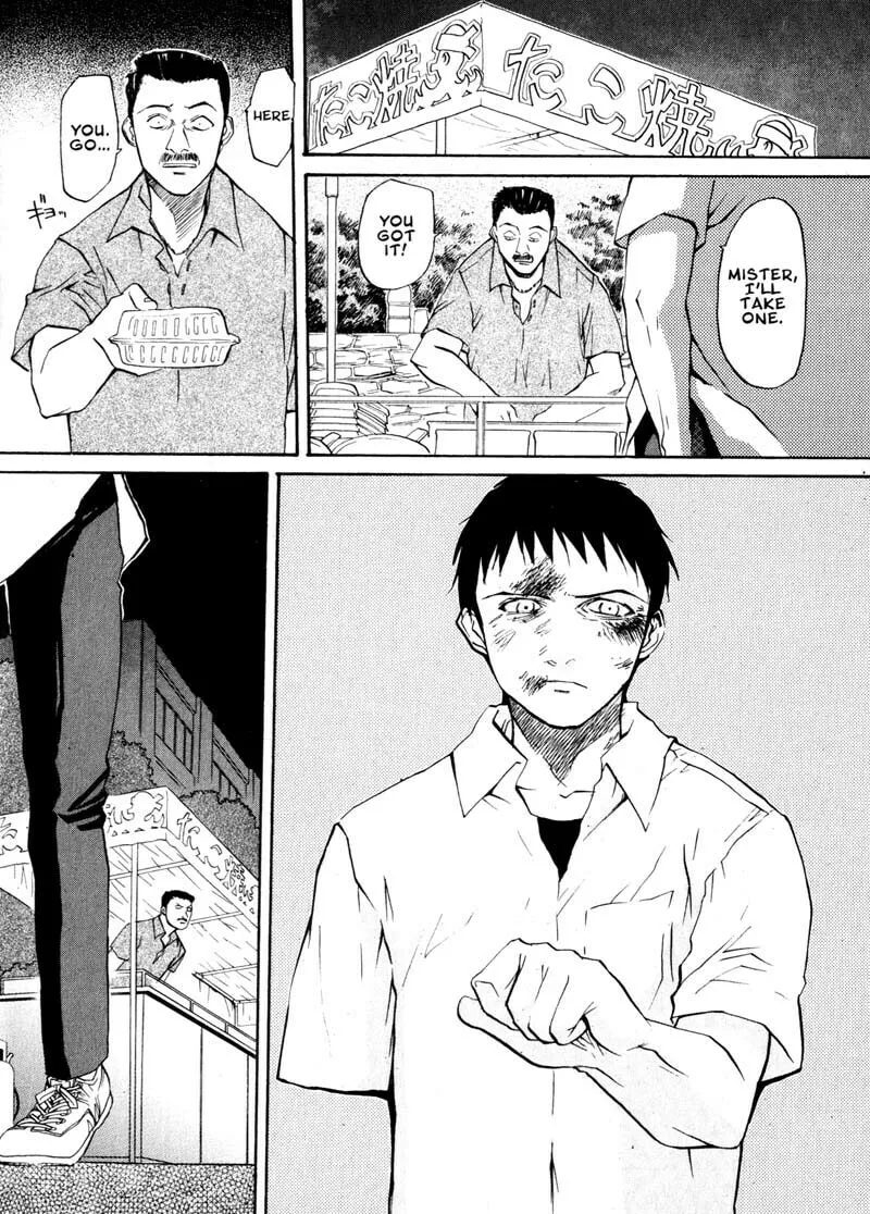 Read Kamunagara chapter 18 image 1 on Lezhin