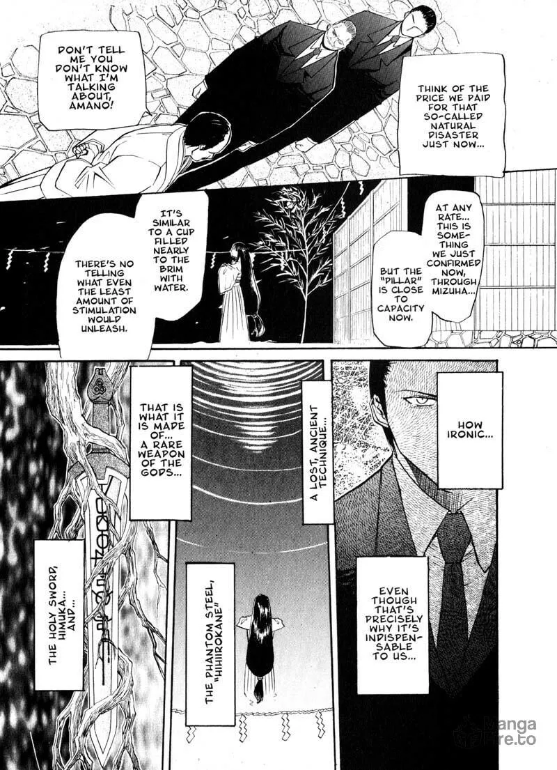 Read Kamunagara chapter 18 image 11 on Lezhin
