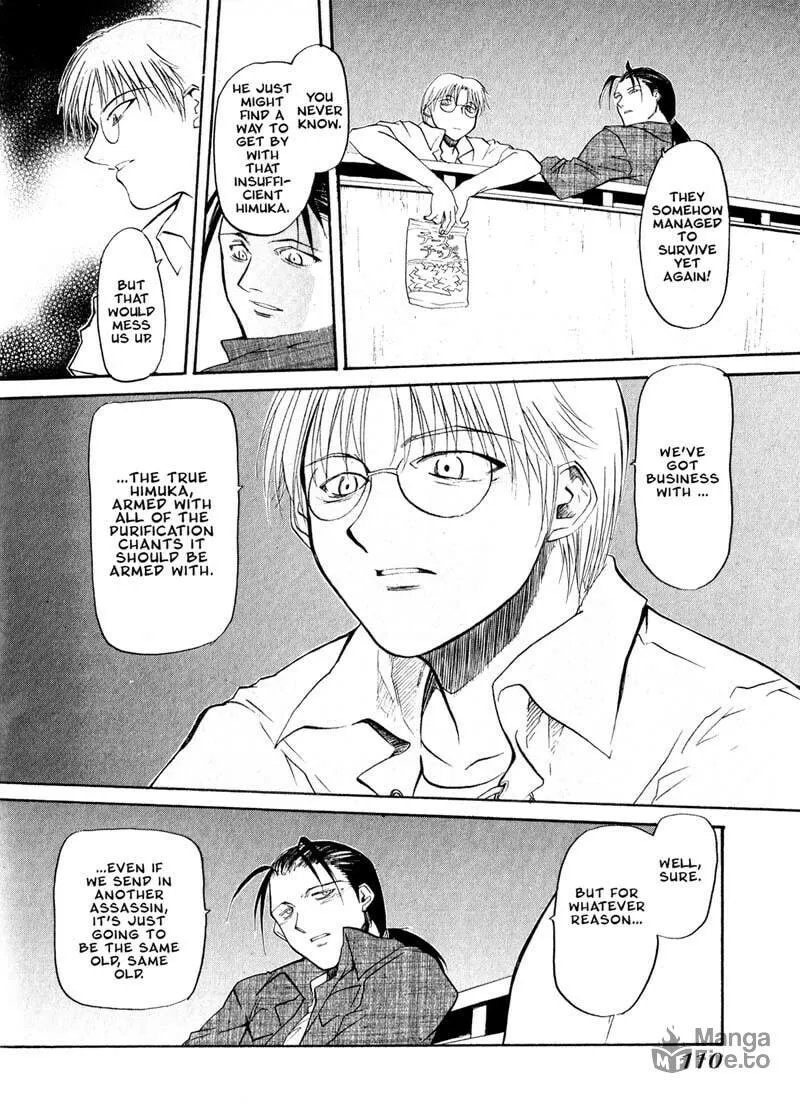Read Kamunagara chapter 18 image 19 on Lezhin