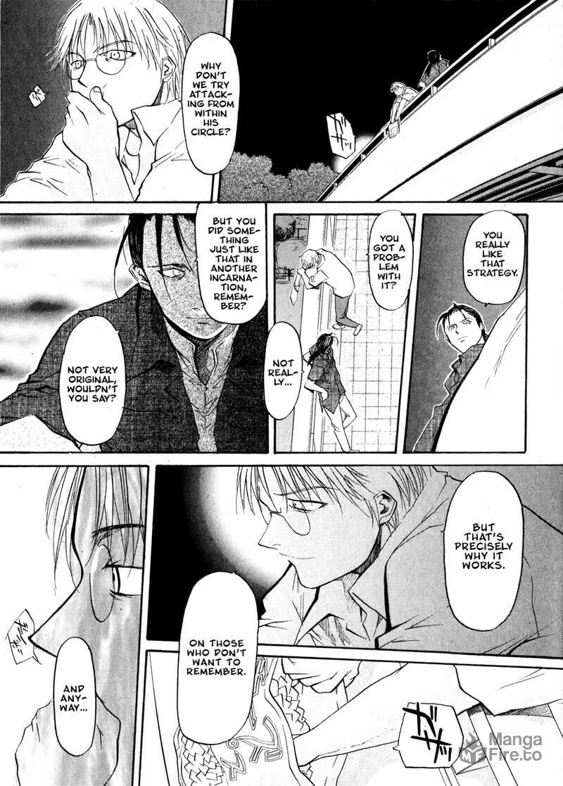Read Kamunagara chapter 18 image 20 on Lezhin