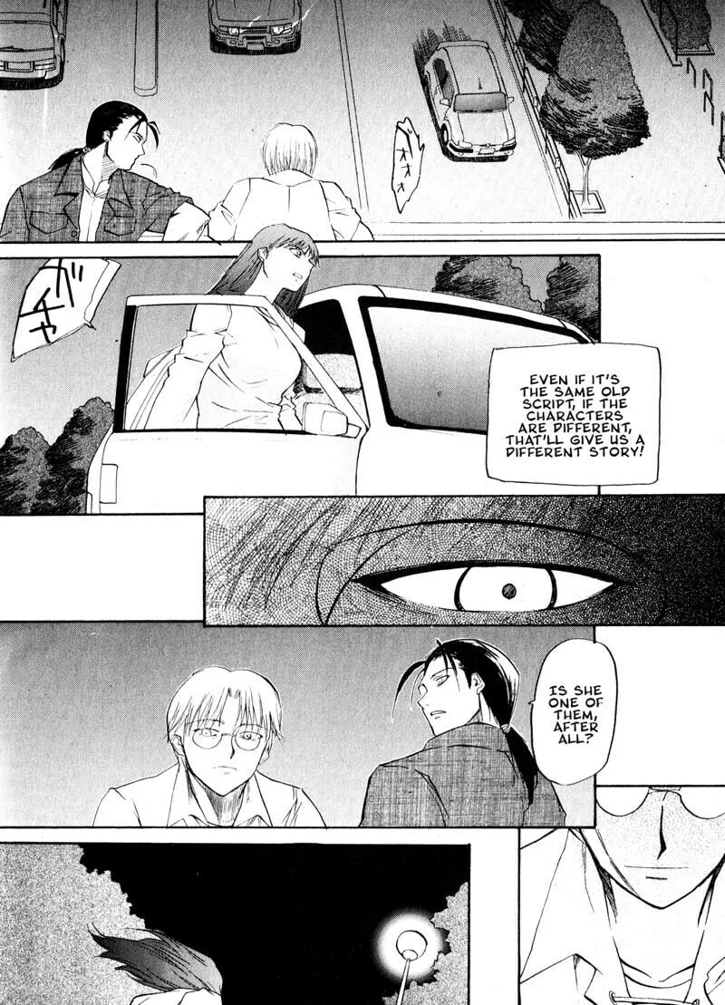 Read Kamunagara chapter 18 image 21 on Lezhin