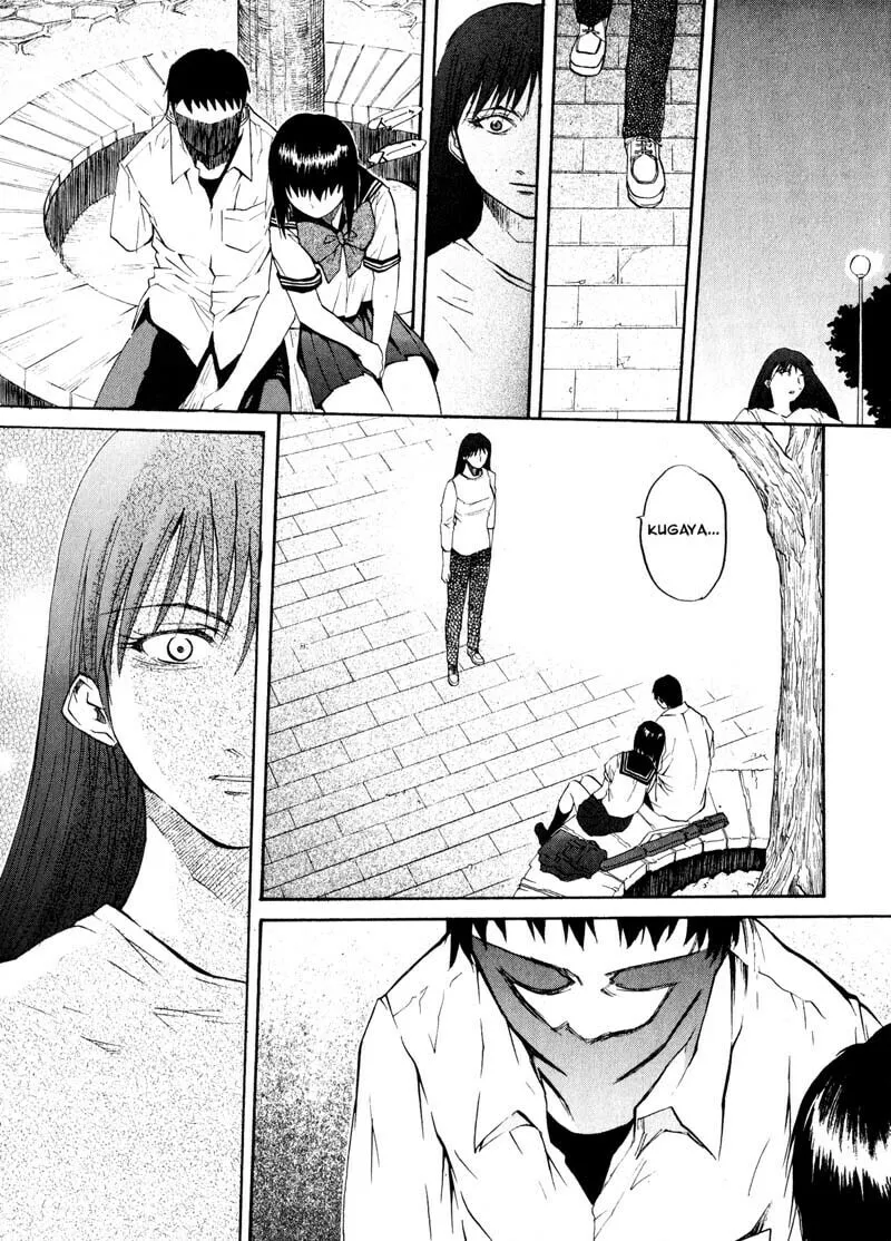 Read Kamunagara chapter 18 image 22 on Lezhin