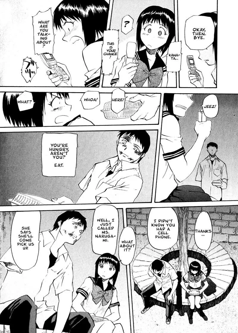 Read Kamunagara chapter 18 image 3 on Lezhin