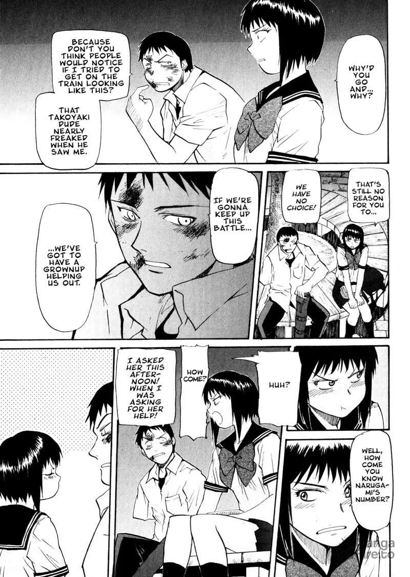 Read Kamunagara chapter 18 image 4 on Lezhin