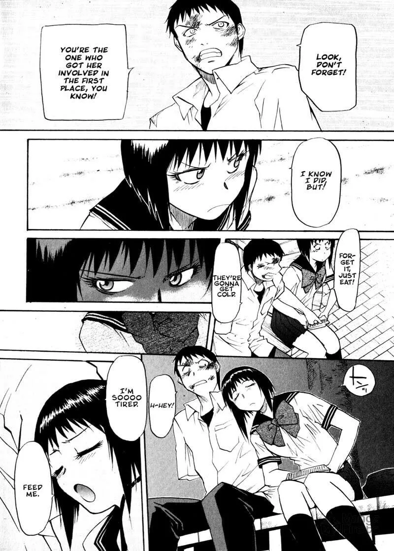 Read Kamunagara chapter 18 image 5 on Lezhin