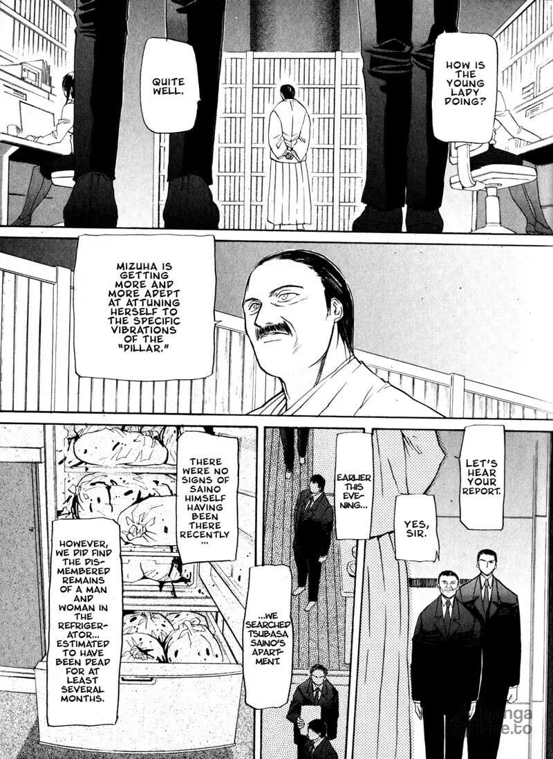 Read Kamunagara chapter 18 image 8 on Lezhin