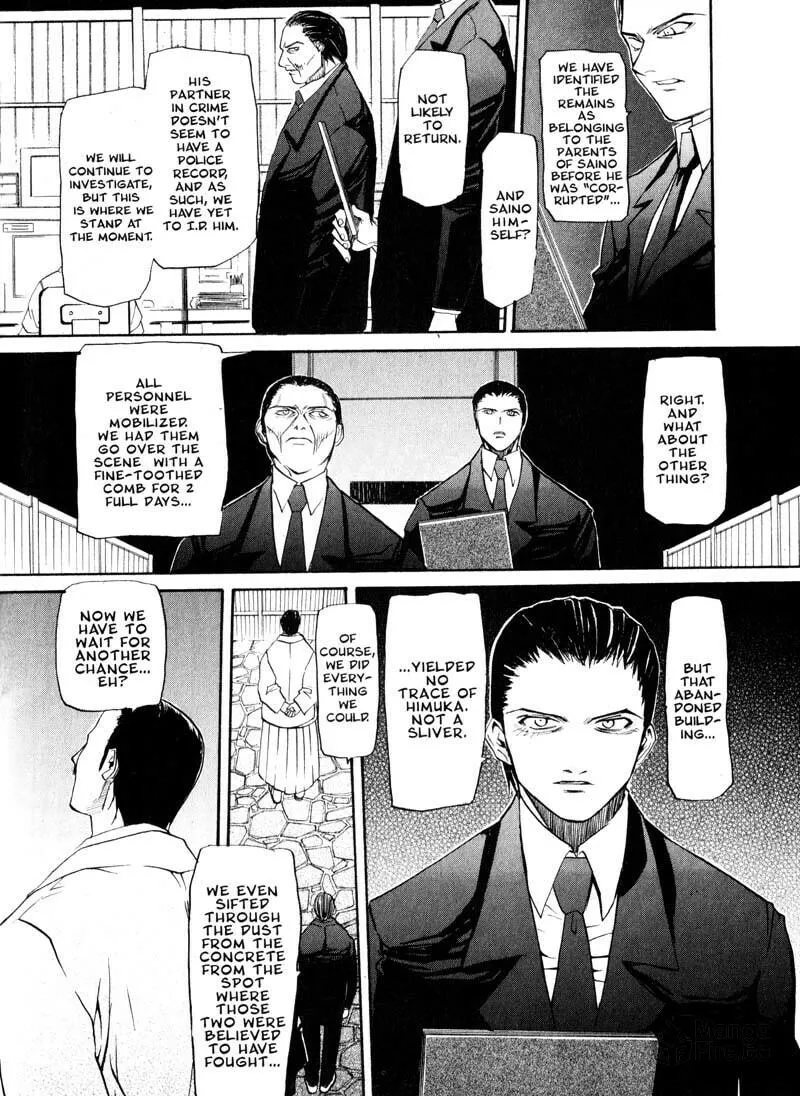 Read Kamunagara chapter 18 image 9 on Lezhin