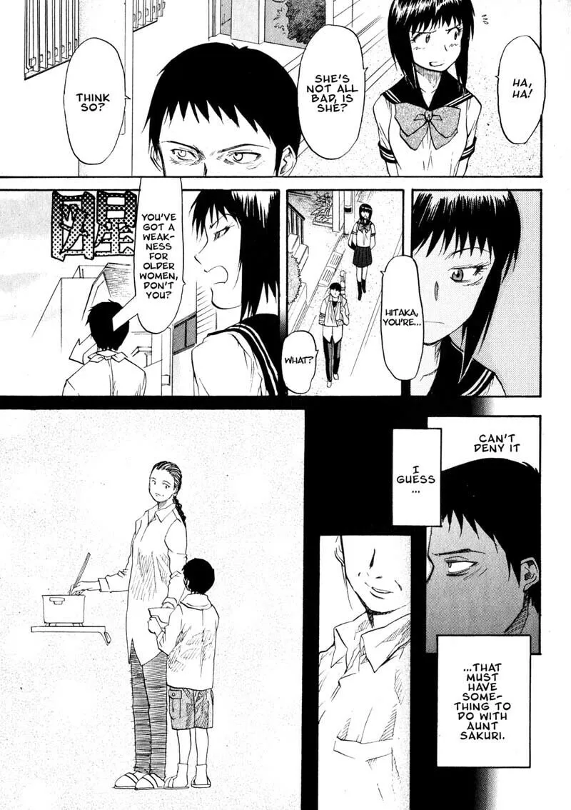 Read Kamunagara chapter 19 image 12 on Lezhin