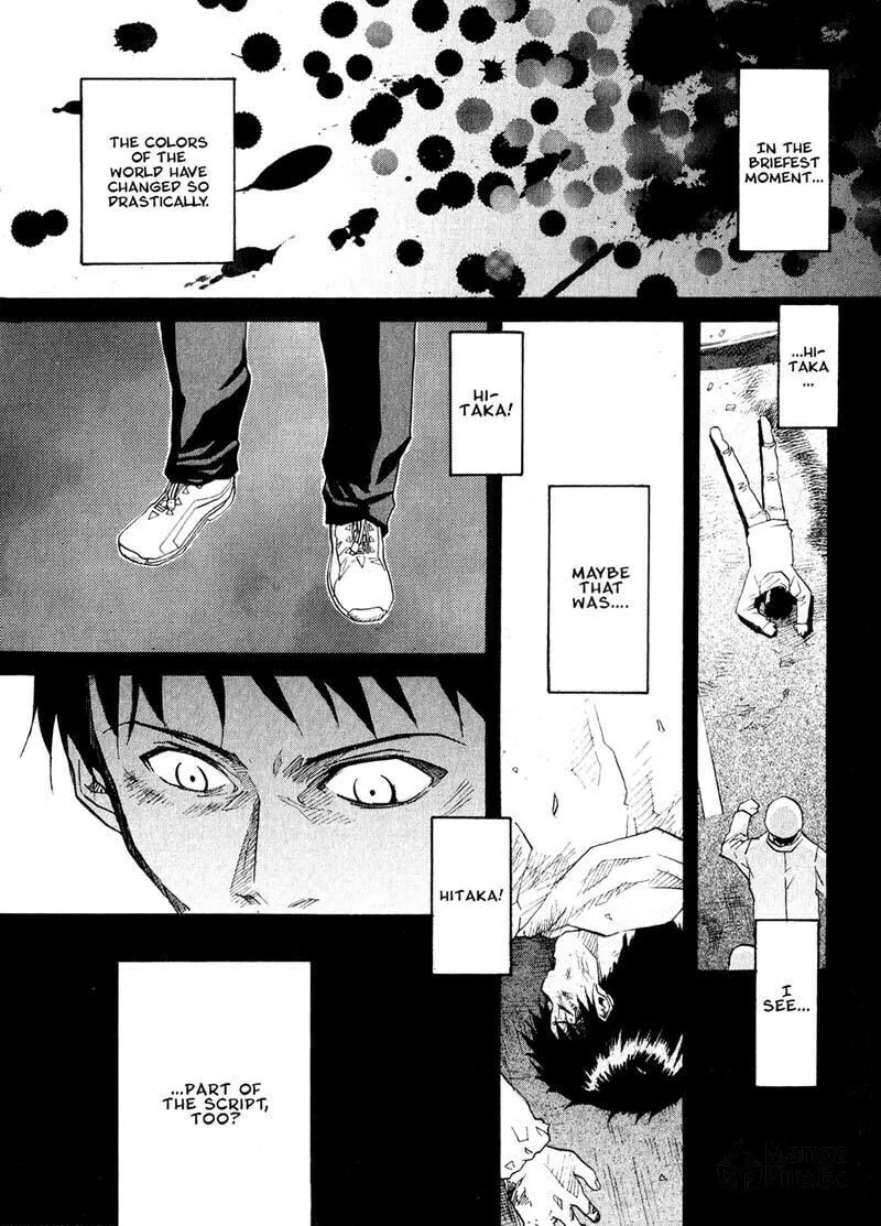 Read Kamunagara chapter 19 image 14 on Lezhin