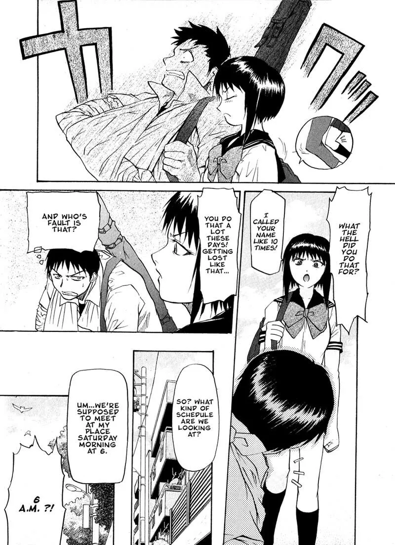 Read Kamunagara chapter 19 image 15 on Lezhin