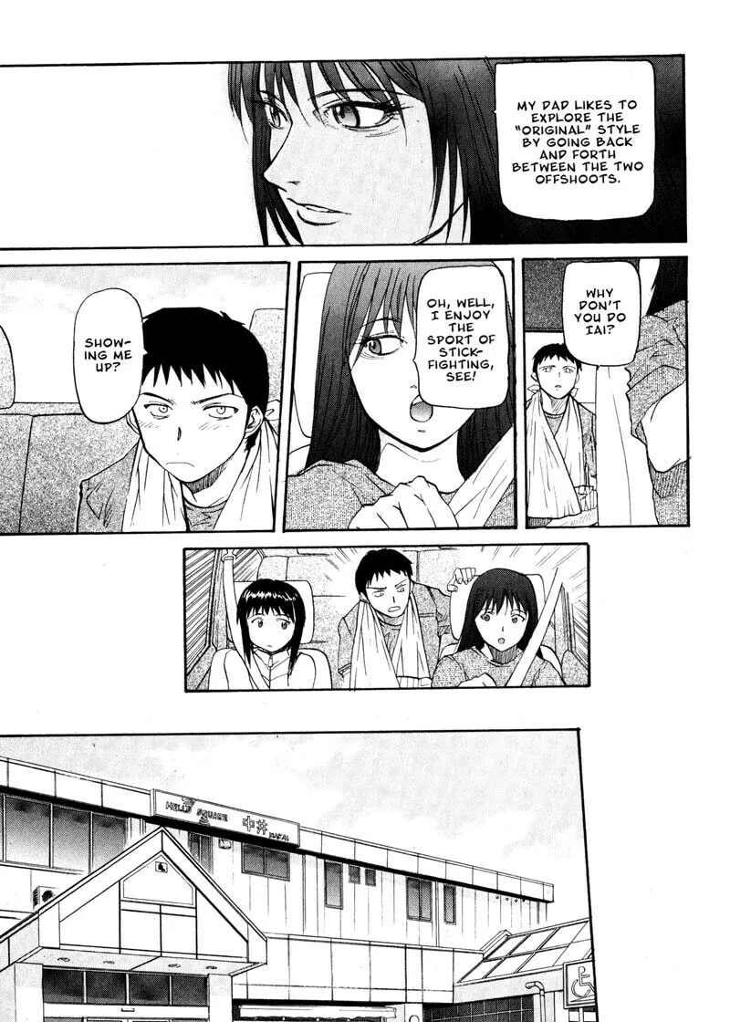 Read Kamunagara chapter 19 image 18 on Lezhin