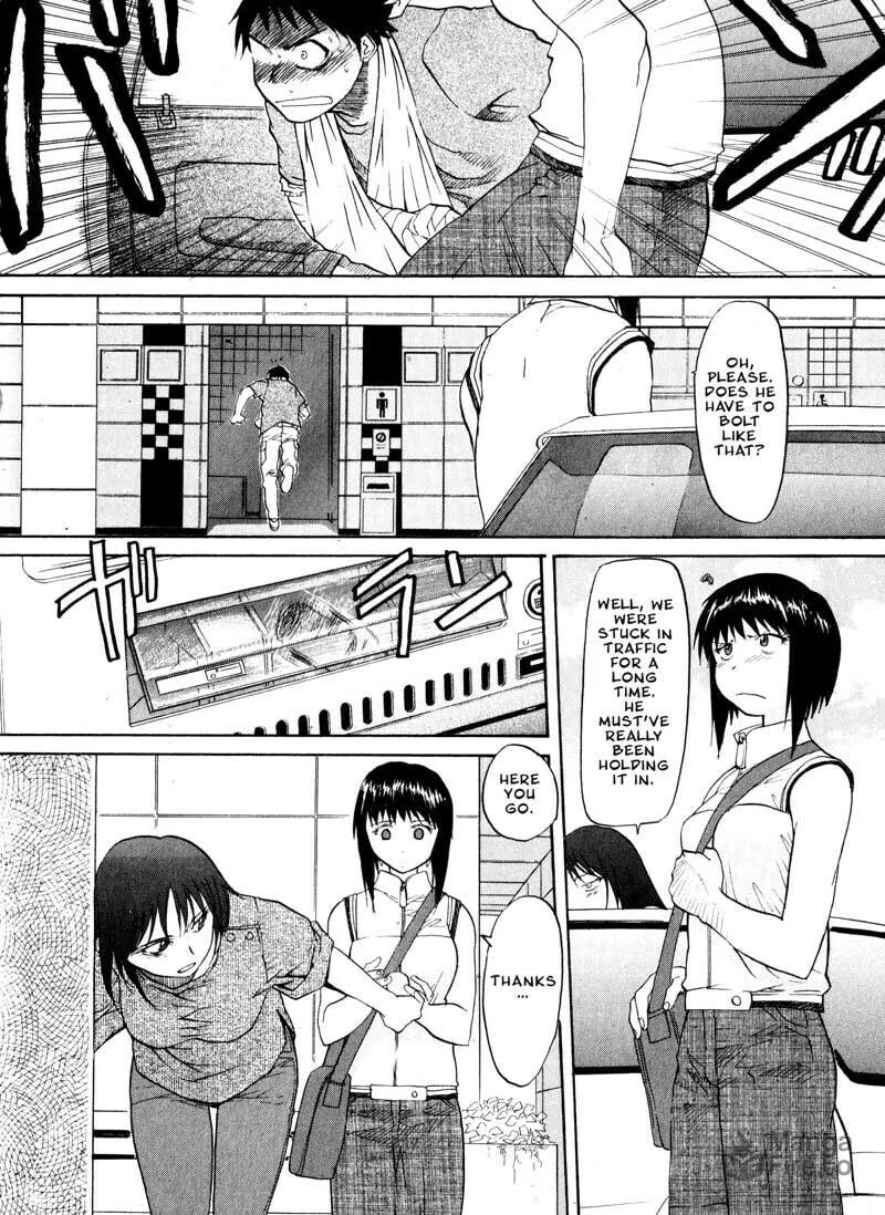 Read Kamunagara chapter 19 image 19 on Lezhin