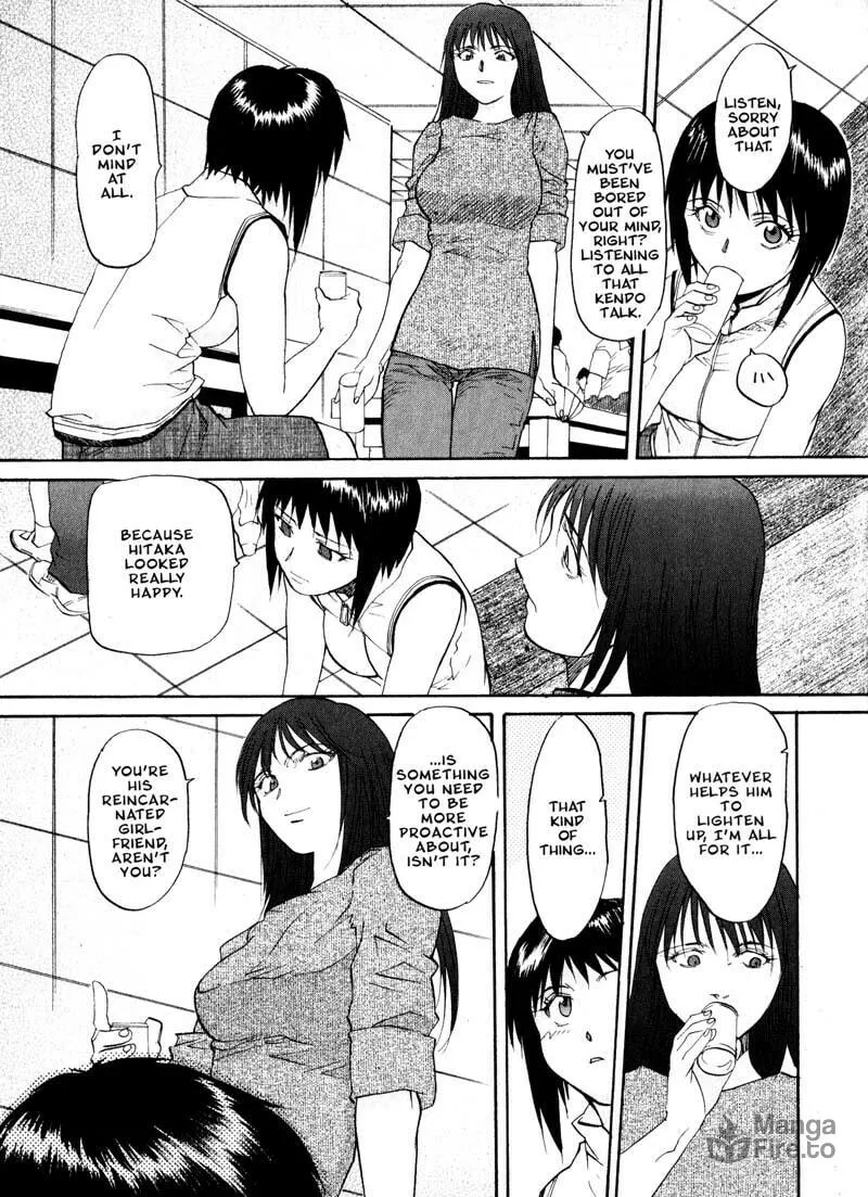 Read Kamunagara chapter 19 image 20 on Lezhin