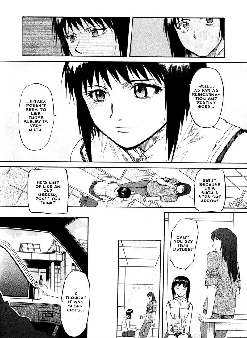 Read Kamunagara chapter 19 image 21 on Lezhin