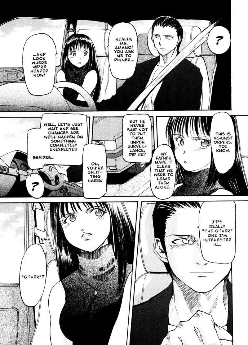 Read Kamunagara chapter 19 image 22 on Lezhin