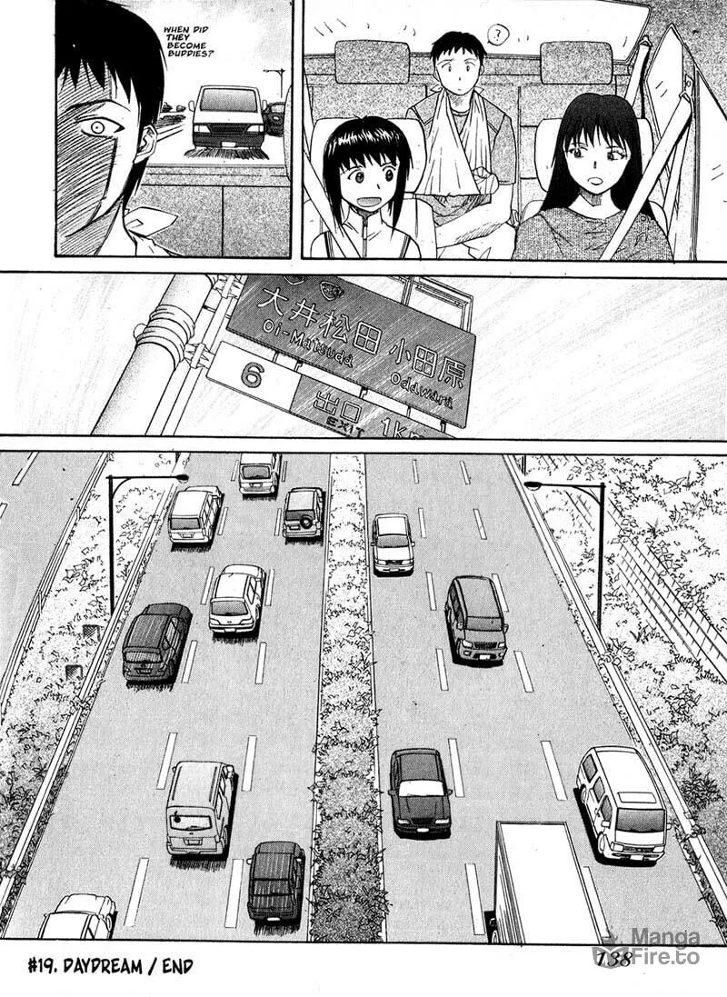 Read Kamunagara chapter 19 image 23 on Lezhin