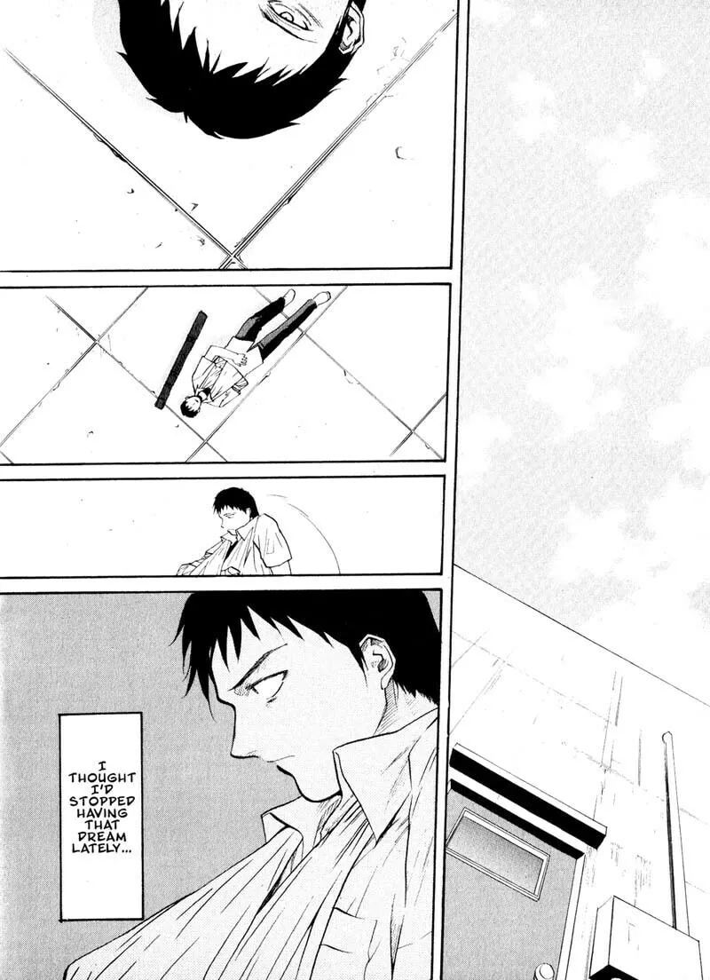 Read Kamunagara chapter 19 image 3 on Lezhin