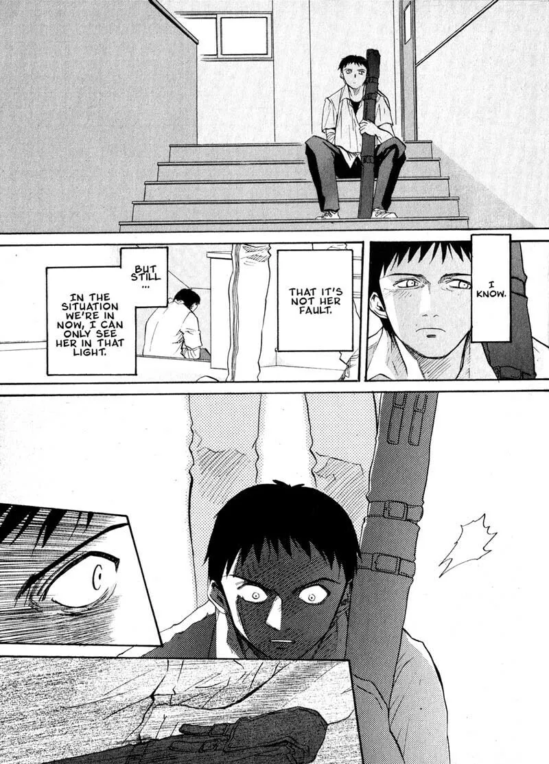 Read Kamunagara chapter 19 image 6 on Lezhin