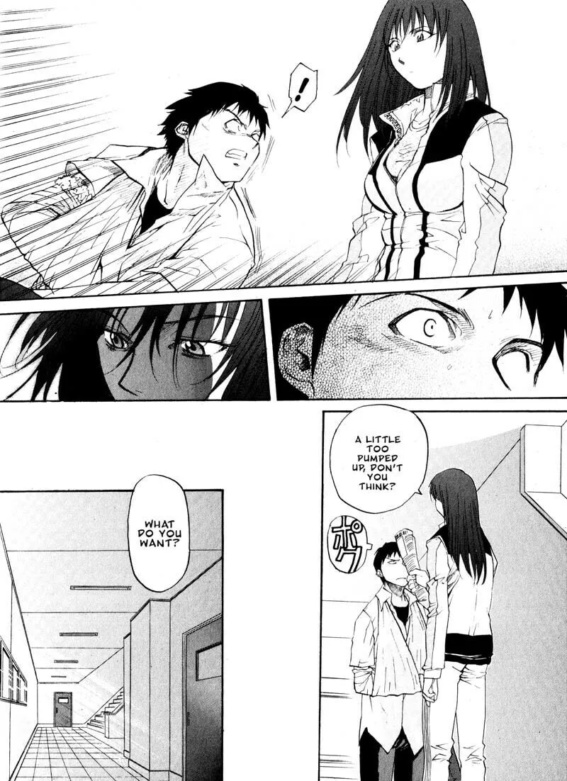 Read Kamunagara chapter 19 image 7 on Lezhin