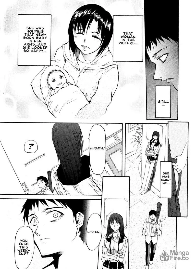 Read Kamunagara chapter 19 image 9 on Lezhin