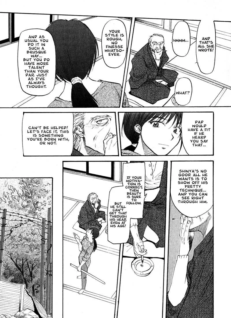 Read Kamunagara chapter 20 image 10 on Lezhin