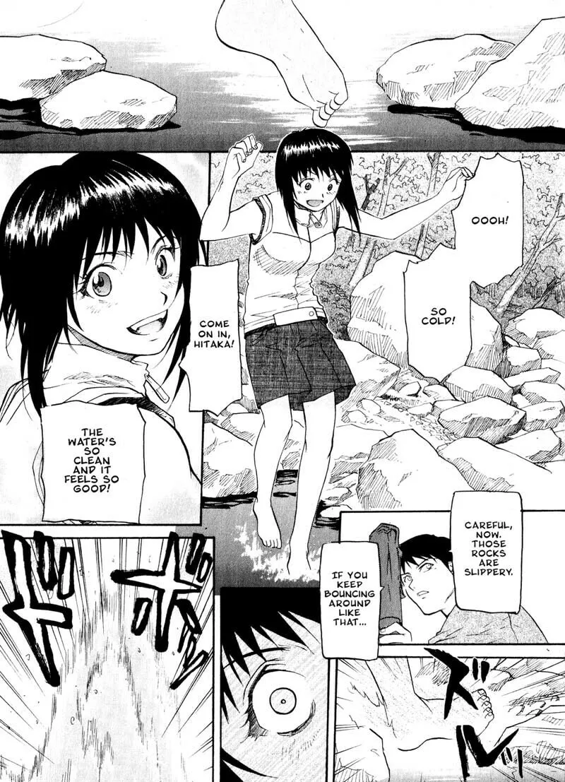 Read Kamunagara chapter 20 image 12 on Lezhin