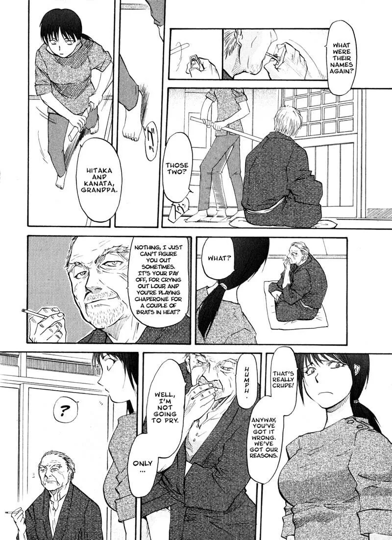 Read Kamunagara chapter 20 image 13 on Lezhin