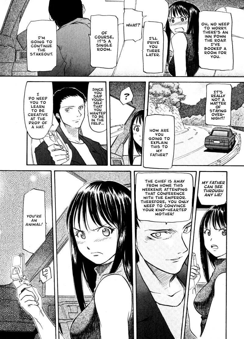 Read Kamunagara chapter 20 image 16 on Lezhin