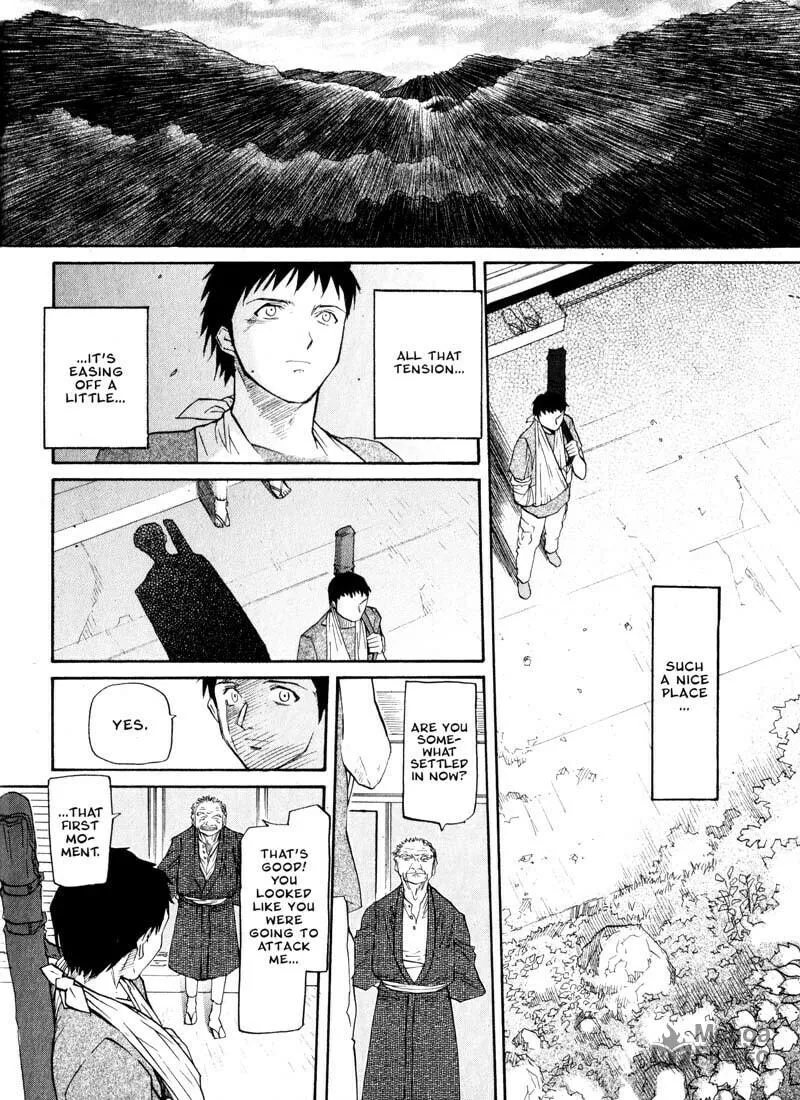 Read Kamunagara chapter 20 image 17 on Lezhin