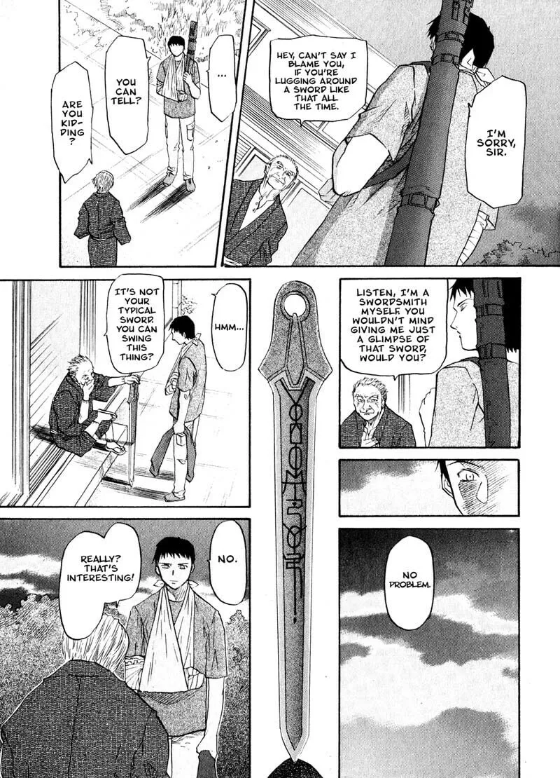 Read Kamunagara chapter 20 image 18 on Lezhin