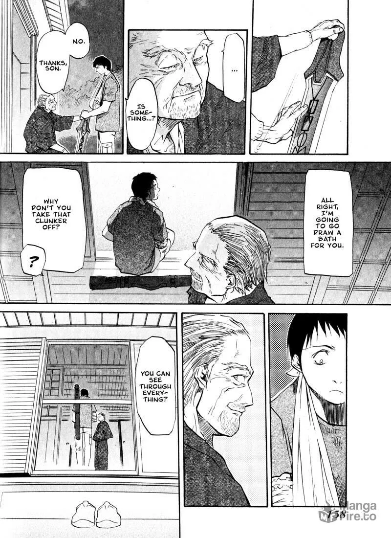 Read Kamunagara chapter 20 image 19 on Lezhin