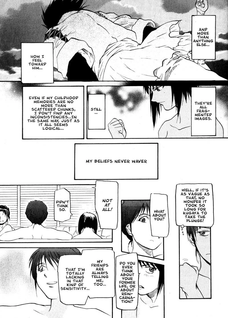 Read Kamunagara chapter 20 image 22 on Lezhin