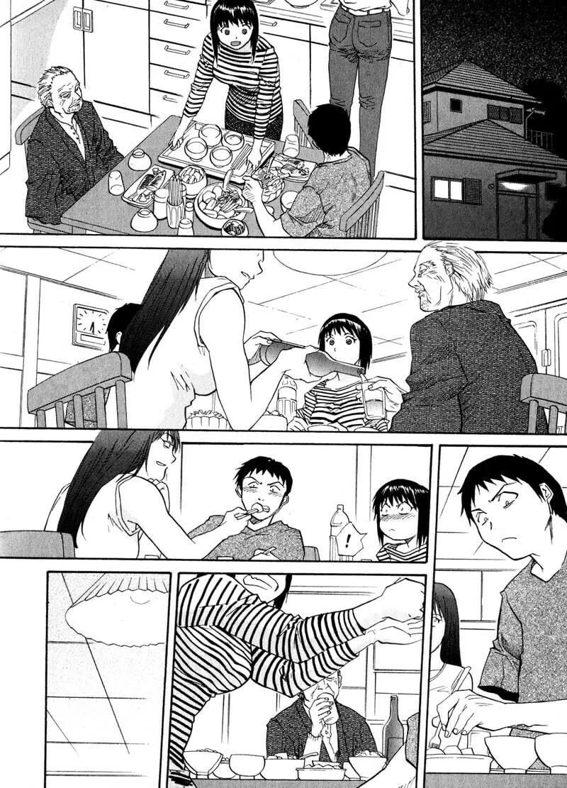 Read Kamunagara chapter 20 image 25 on Lezhin