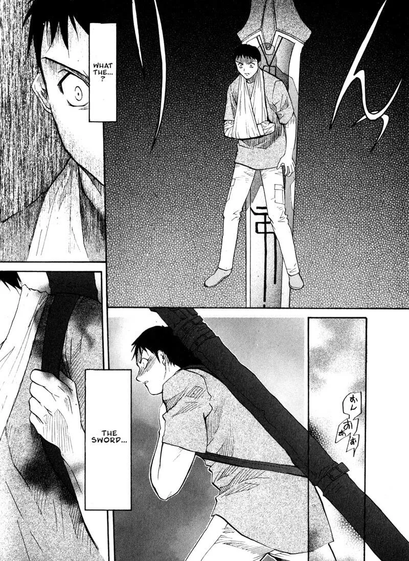 Read Kamunagara chapter 20 image 3 on Lezhin