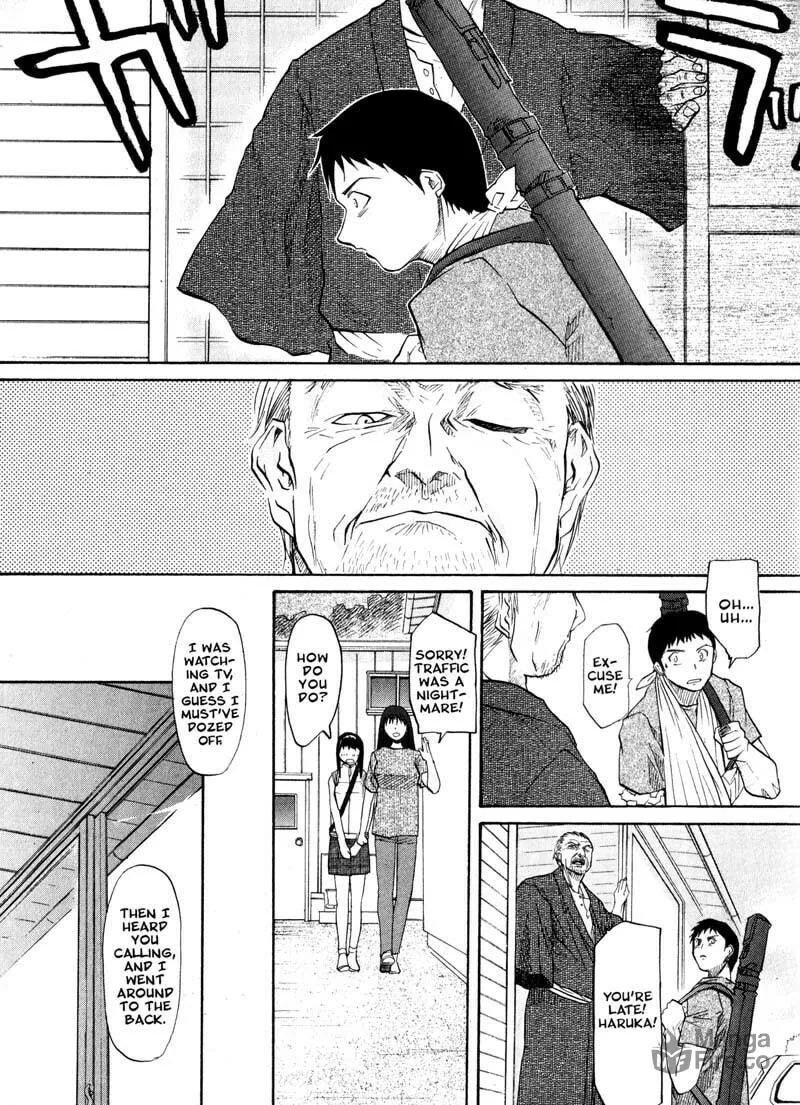Read Kamunagara chapter 20 image 4 on Lezhin