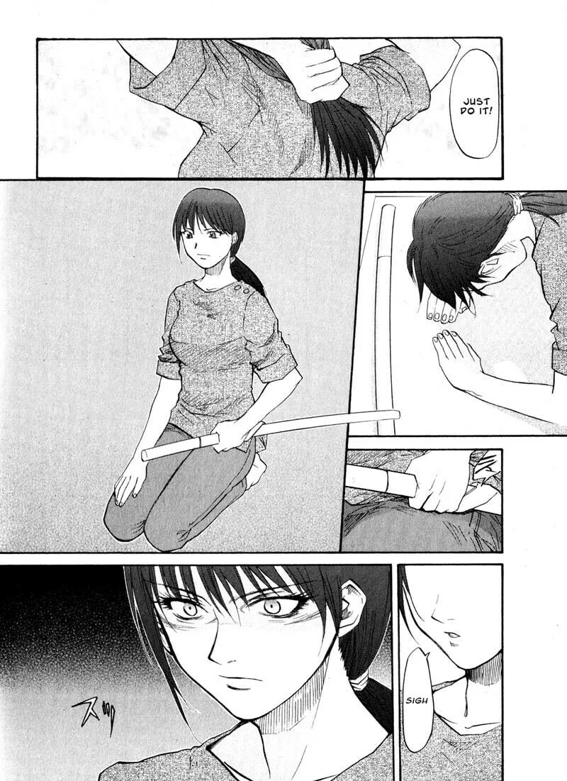 Read Kamunagara chapter 20 image 7 on Lezhin