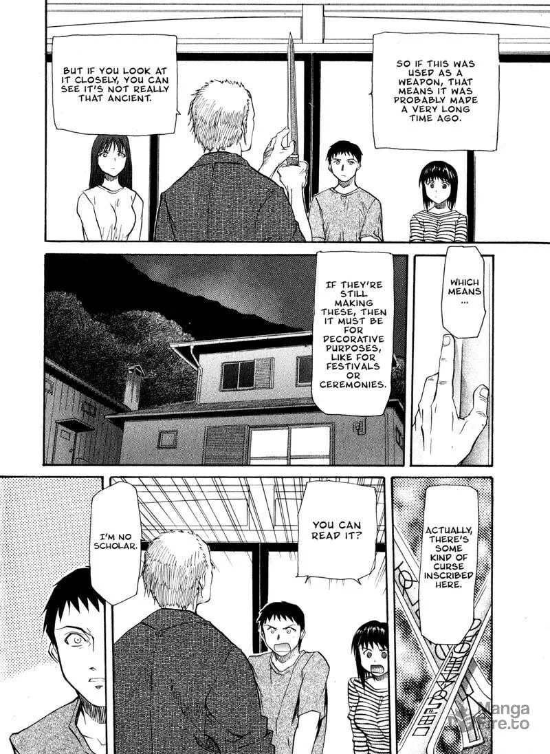 Read Kamunagara chapter 21 image 11 on Lezhin