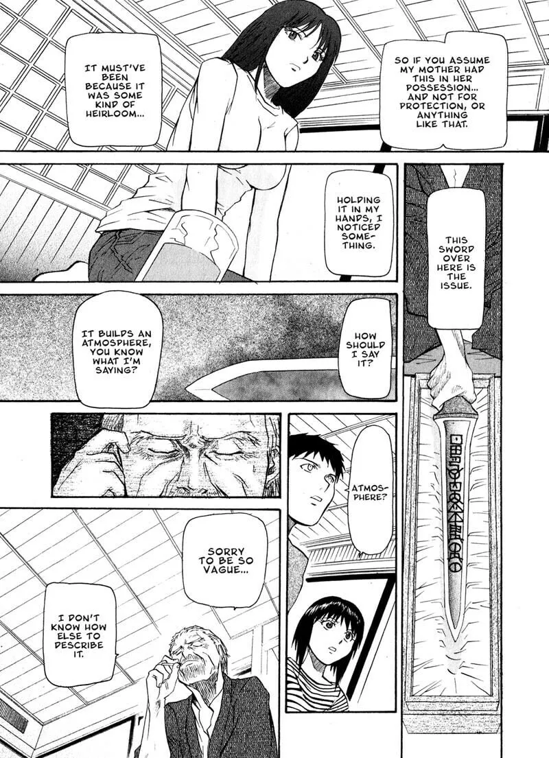 Read Kamunagara chapter 21 image 12 on Lezhin