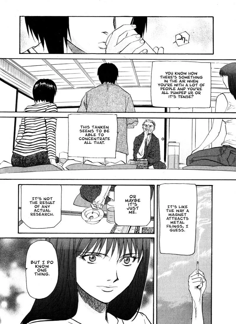 Read Kamunagara chapter 21 image 13 on Lezhin