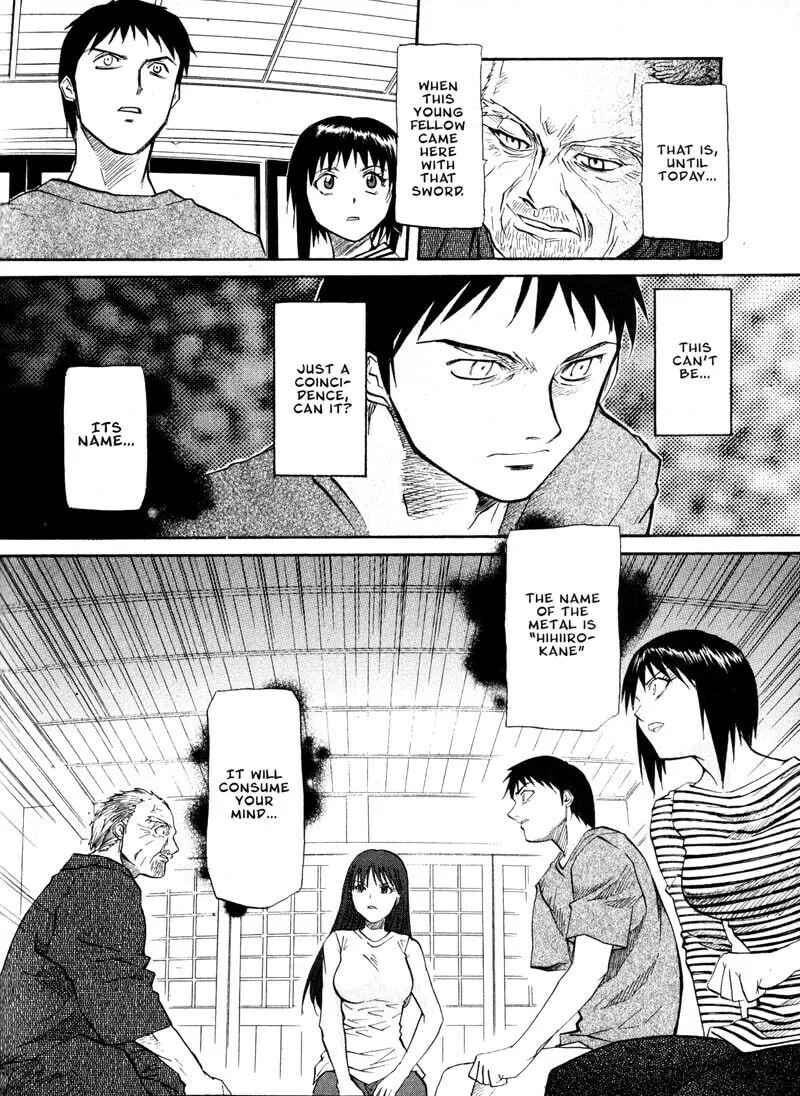 Read Kamunagara chapter 21 image 15 on Lezhin
