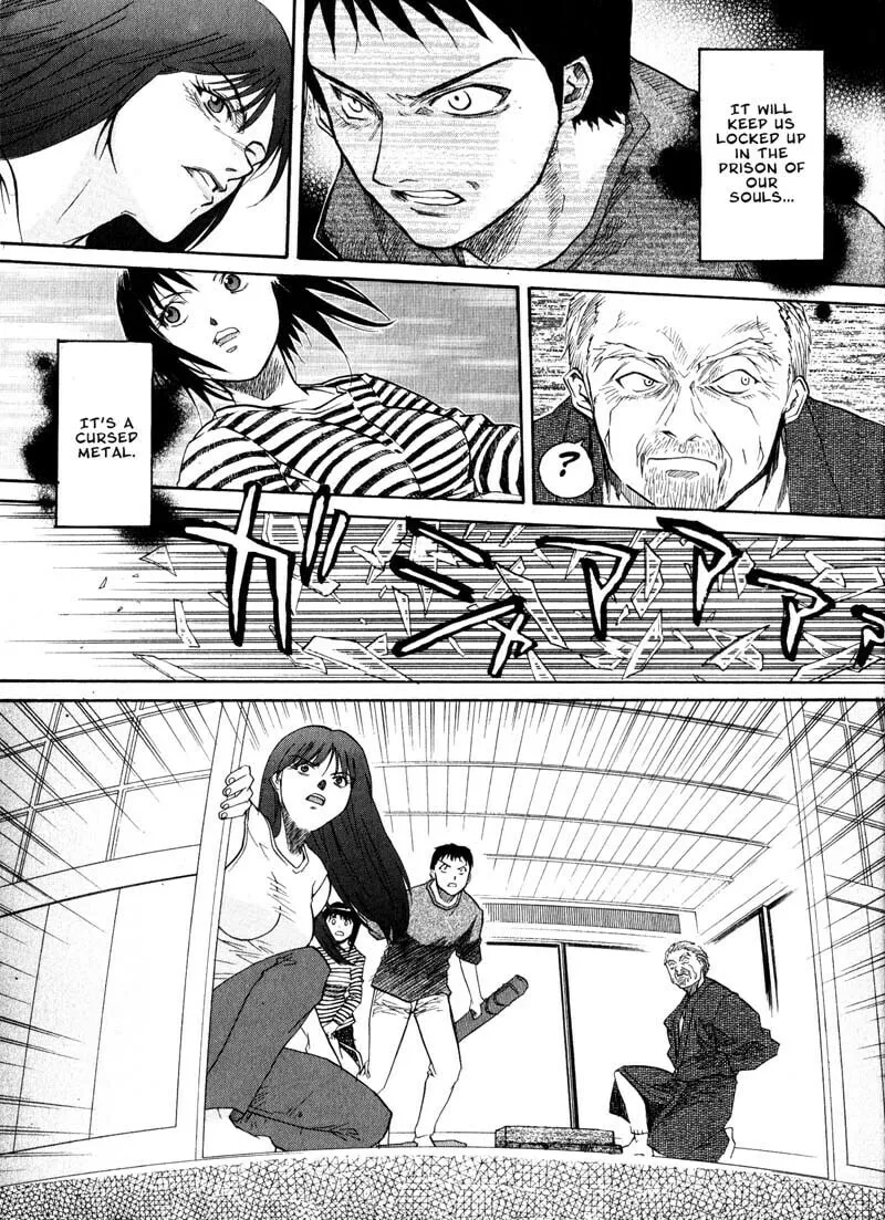 Read Kamunagara chapter 21 image 16 on Lezhin