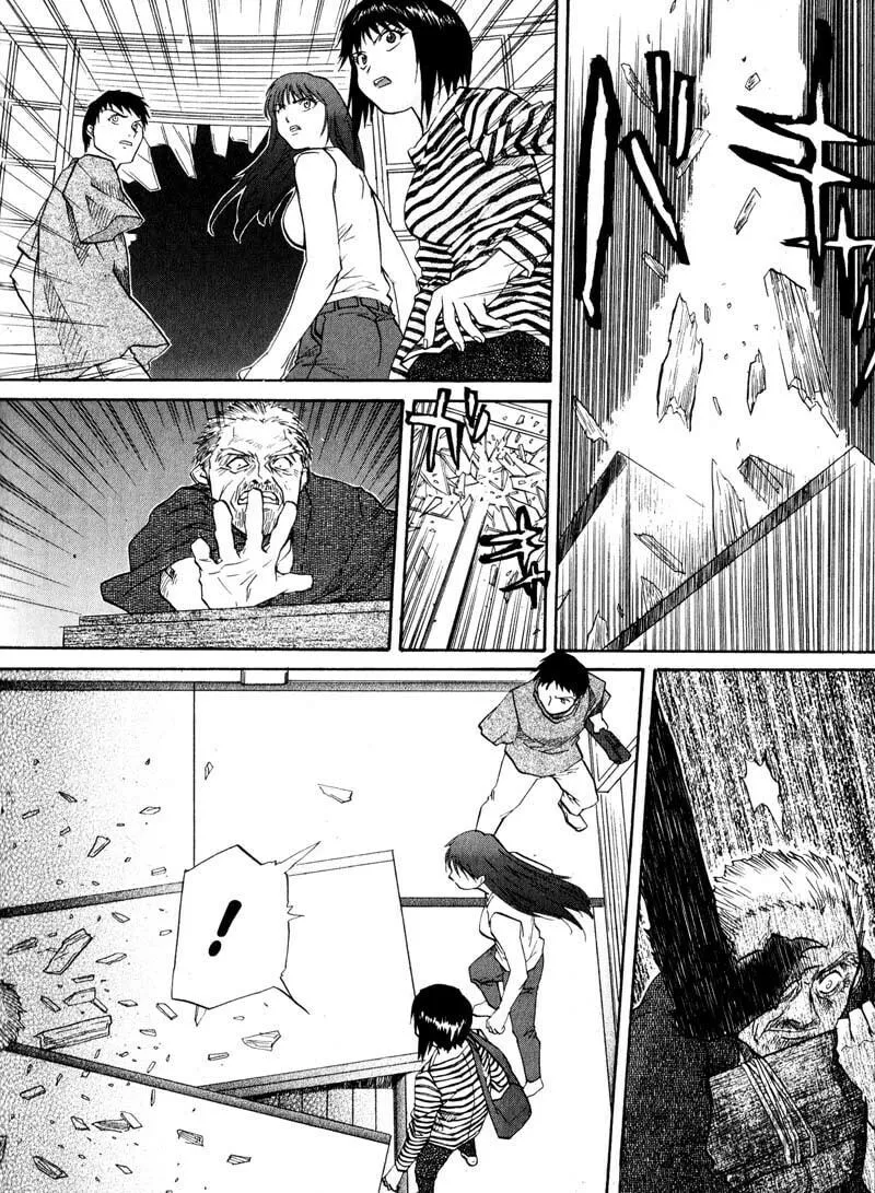 Read Kamunagara chapter 21 image 19 on Lezhin