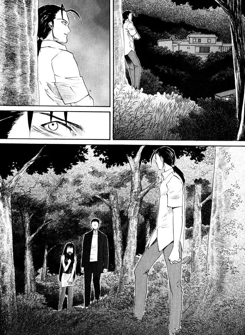 Read Kamunagara chapter 21 image 21 on Lezhin