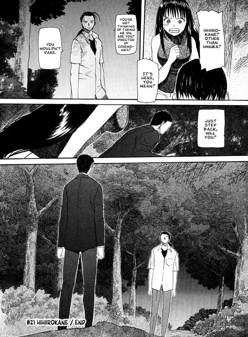 Read Kamunagara chapter 21 image 23 on Lezhin