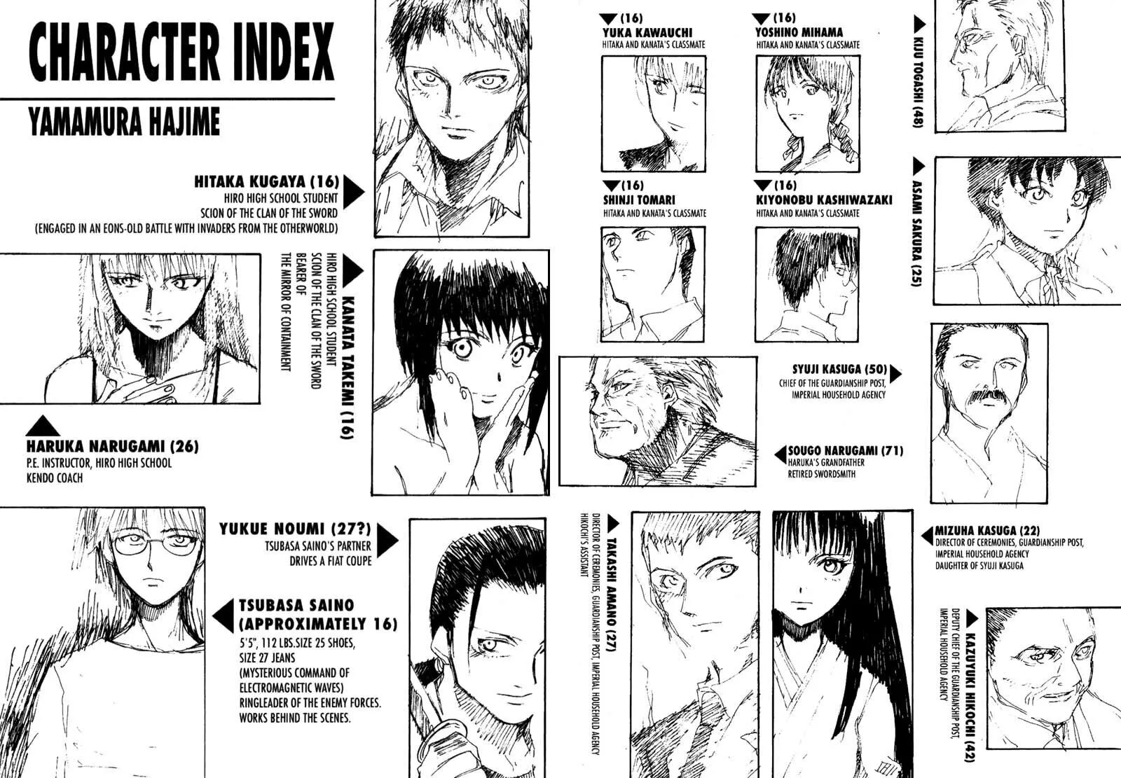 Read Kamunagara chapter 21 image 25 on Lezhin