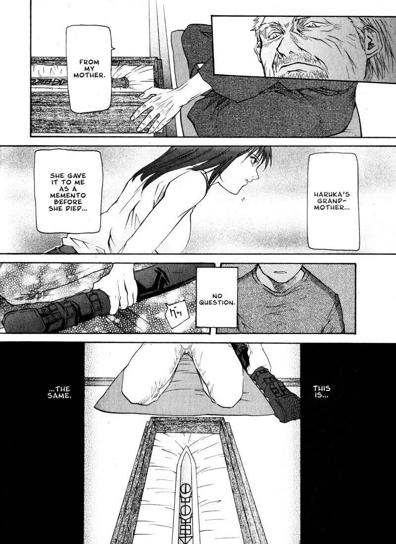 Read Kamunagara chapter 21 image 3 on Lezhin