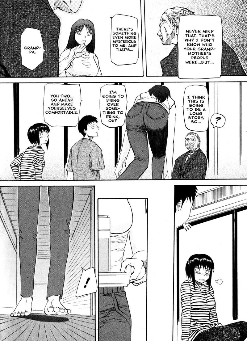 Read Kamunagara chapter 21 image 7 on Lezhin