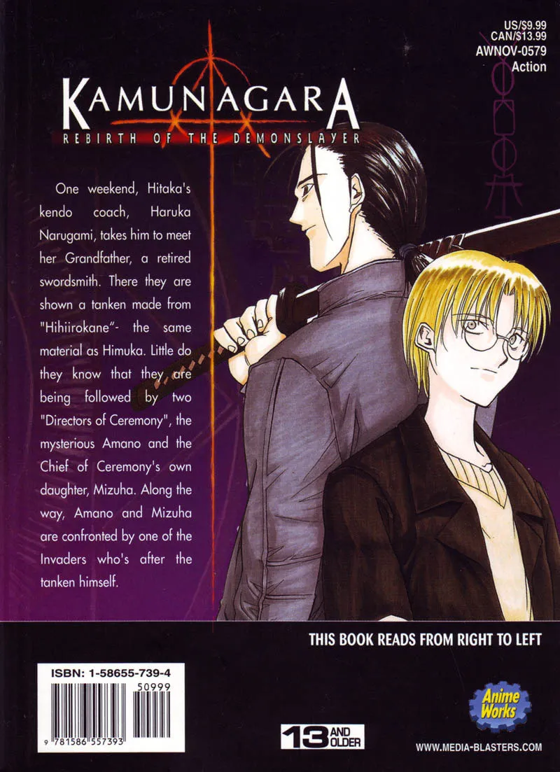 Read Kamunagara chapter 22 image 1 on Lezhin